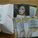 알티드 | 아를린 알티드 모이스처라이징 바이탈 크림으로 촉촉하게~