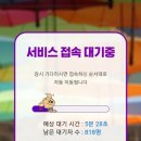 J코인 노래연습장 이미지