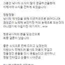 청운낚시터