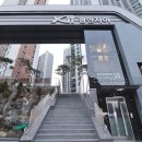 대교공인중개사사무소 이미지