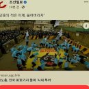 정진열쇠 - 오산시 성호대로 35 | 정진열쇠