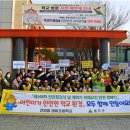 광고물협회-5 연합뉴스