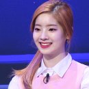 빛트루 이미지