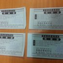 옥담사우나 이미지