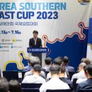 상생-돛으로부터 이미지