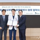 로빈 이미지