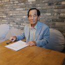 해정경로당 이미지