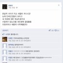 부산개성중학교 이미지