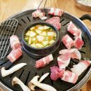 일번지소한마리