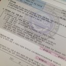 아남상조