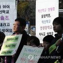 우솔초등학교 이미지