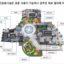 부전경로당 이미지