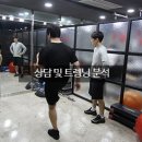 웰핏휘트니스 - 12849 | 웰핏휘트니스