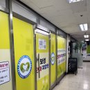 덕산지압원 이미지