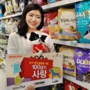 퓨리나동물병원 이미지