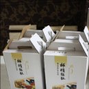 오영기한의원 네이버블로그