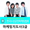 원진노기순청국장 - 공주시 백미고을길 6 | 원진노기순청국장
