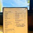 다이아로드 이미지