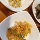 이향 | 성북동 점심식사 단호박약선밥 화덕생선구이 이향본점 솔직후기