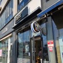 얌샘태안점 이미지