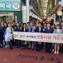 상대원시장 이미지