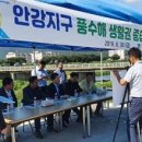 경안종합정비 이미지