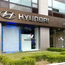 금정점 현대자동차 이미지