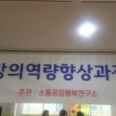 진양사 네이버블로그