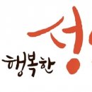 성남종합사회복지관 이미지