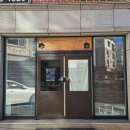 달리하우스 이미지