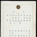 자연으로Ⅰ 이미지