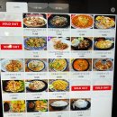 쿠아타이 | [종로] 광화문, 종각역 현지인이 운영하는 태국음식 맛집 쿠아타이푸드