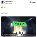 아니 뎀아저씨 #NCT12727 이러네 ㅋㅋㅋㅋㅋ 이미지