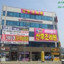 더존빌딩 이미지