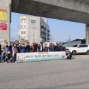 깨끗한마을 이미지