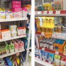 여름약국 이미지