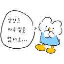 오씨티(OCT)