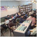 체스 기초과정 이미지