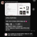 돈땡큐 | 잠실 베네치아 본식 아이폰스냅 퍼스트러브스냅 후기 당일날 원본수령 땡큐카드 추가 보정본까지