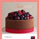 클라우드케이크
