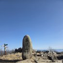 고성정비 | 경남 고성 거류산 등산 후기 초보자도 즐기는 고성의 알프스 엄홍길전시관 코스 난이도 하