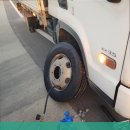 치악빵구부분정비공업사
