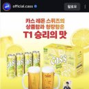 한솔렌탈 - 담양군 유천길 42 | [휴식기] 다이어트 종료 후 1달, 갤러리로 보는 4월의 일상