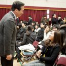 상도중학교 이미지