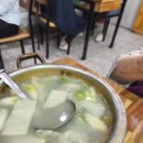 순광식당 이미지