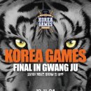 리복 크로스핏 홍성 이미지