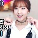제시카영어 - 당진시 무수동로 166 | 제시카영어