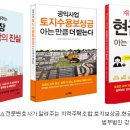 법무법인강산