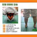 이종신재활의학과의원 이미지