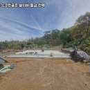 영천스크린골프